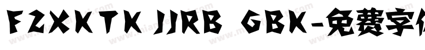 FZXKTK JJRB  GBK字体转换